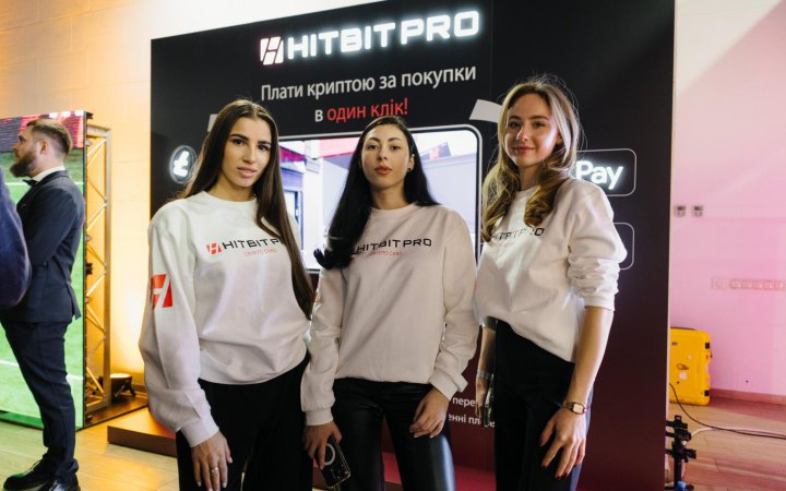 HITBIT PRO на SBC Ukraine Awards. Технології, які змінюють гру