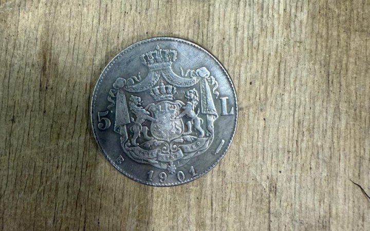 Прикордонники виявили колекцію старовинних монет на кордоні з Румунією