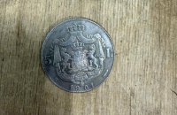 Прикордонники виявили колекцію старовинних монет на кордоні з Румунією