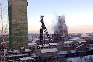 В Донецкой области на шахте "Белицкая" погиб шахтер