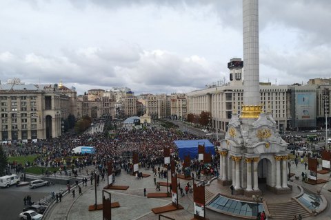 Ветераны АТО анонсировали марш в центре Киева 14 октября 