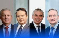 Уряд призначив оновлений склад наглядової ради Нафтогазу 