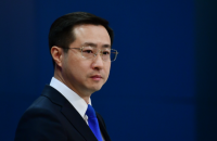 Пекін відповів на санкції ЄС проти китайських банків через співпрацю з РФ