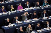 Европарламент заинтересовался Налоговым кодексом Украины