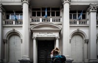 Аргентина допустила дефолт за зовнішнім боргом