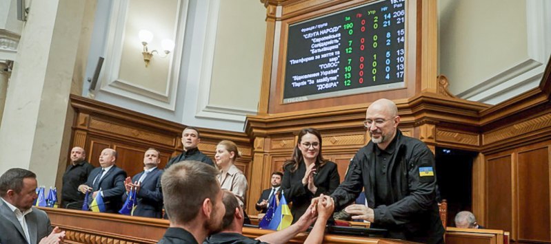 Відставка уряду Шмигаля. Як це було в парламенті (РЕПОРТАЖ)