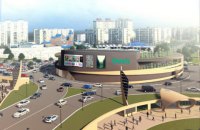 Киевский метрополитен не видит опасности в строительстве ТРЦ над станцией "Героев Днепра"