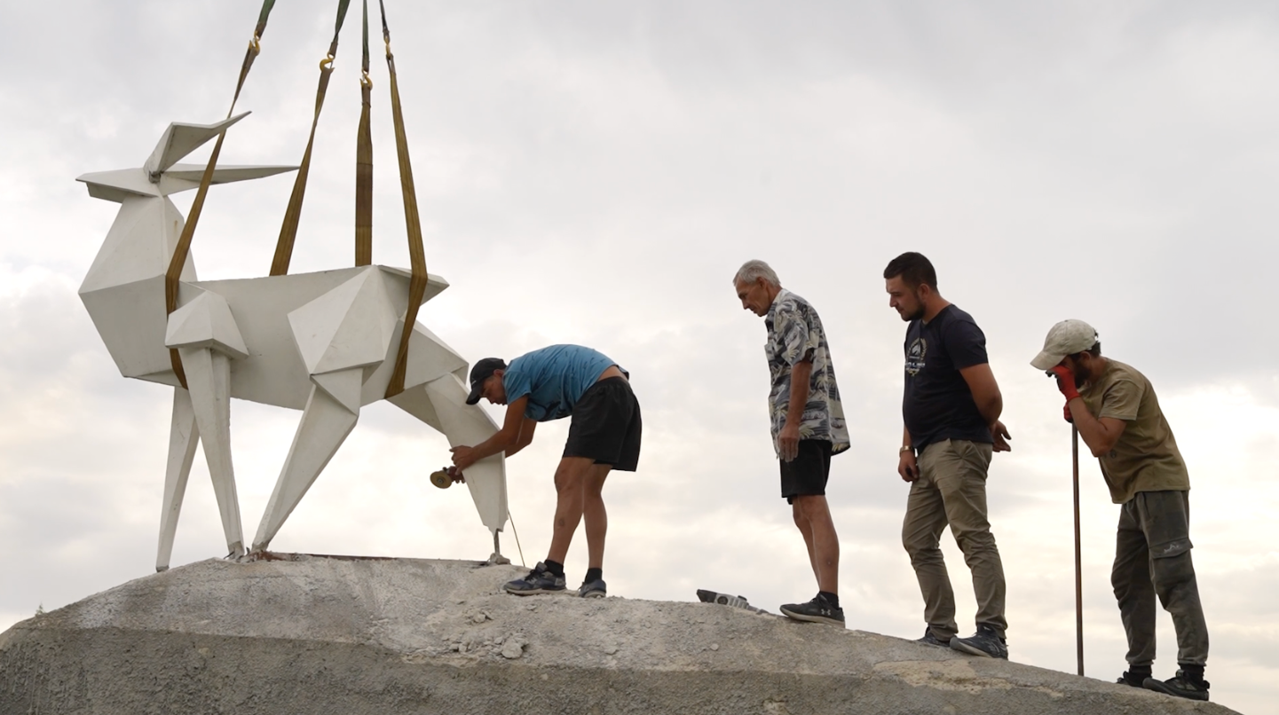 Скульптура «Олень»