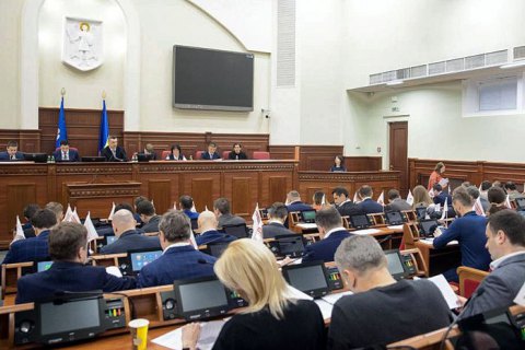 Киевсовет впервые с мая собрался на заседание