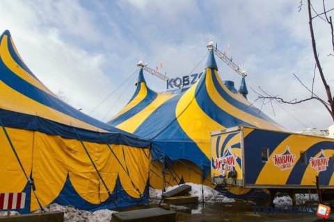 Власти Киева на месяц запретили представления цирка "Кобзов"