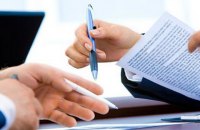 Пока «сплит» спит 