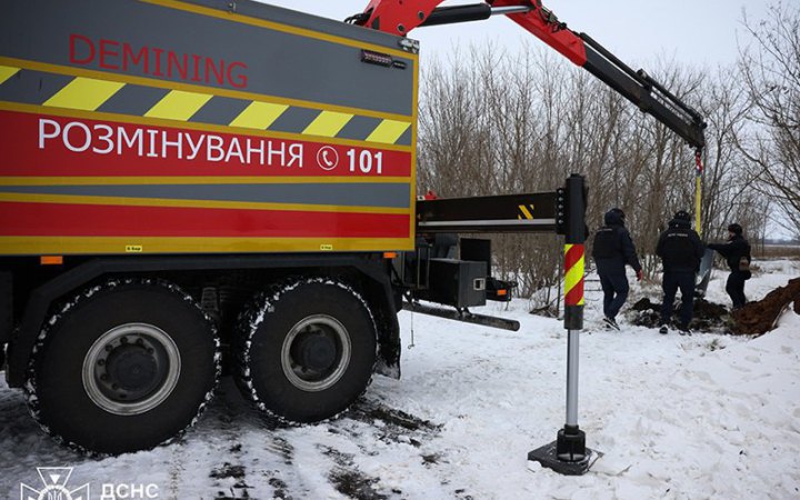 Україна отримає 2 млн євро на розмінування територій 