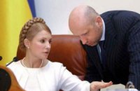 Тимошенко не придет в суд 1 декабря, - Турчинов
