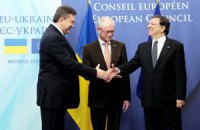 Лидеры Украины и ЕС подписали совместное заявление