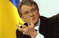 Ющенко оправдался, почему бандиты еще не в тюрьмах