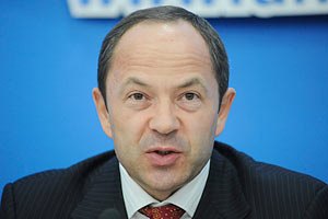 Тігіпка не бентежить те, що він багатший за Азарова