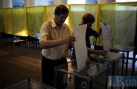 В Донецкой области голосуют уже в 9 из 22 округов
