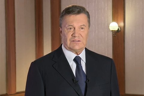Януковичу выделят бесплатного адвоката