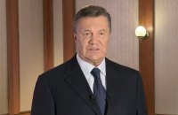 Януковичу выделят бесплатного адвоката