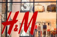 H&M відкриє перший магазин в Україні в серпні