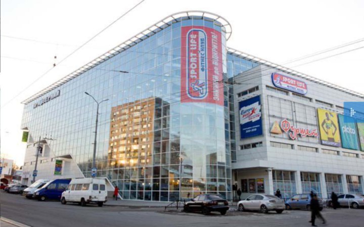 ПриватБанк відстояв право власності на один з найбільших торгових центрів у Дніпрі "Приозерний"