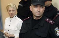 Тимошенко заболела ангиной 