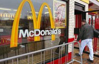 McDonald's продасть 80% свого бізнесу в Китаї та Гонконзі