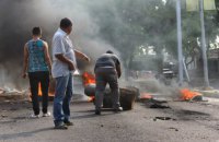 Во втором по величине городе Венесуэлы вспыхнули беспорядки