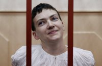 В случае обвинительного приговора Савченко обещает начать сухую голодовку