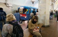 У московському метро студент напав на поліцейського з розвідним ключем