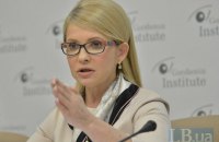 Тимошенко: "Батькивщина" будет бороться с коррупцией в электроэнергетике