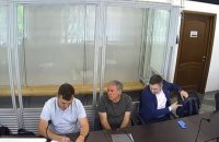 ВАКС не взяв під варту бізнесмена, якого підозрюють у заволодінні 231 млн грн на медобладнанні для онкохворих (виправлено)