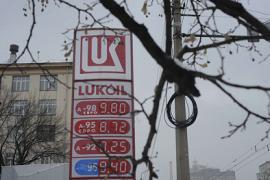 Цена на бензин приближается к 10 грн/литр