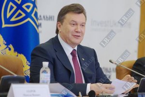Митрополит готовится поздравить Януковича  