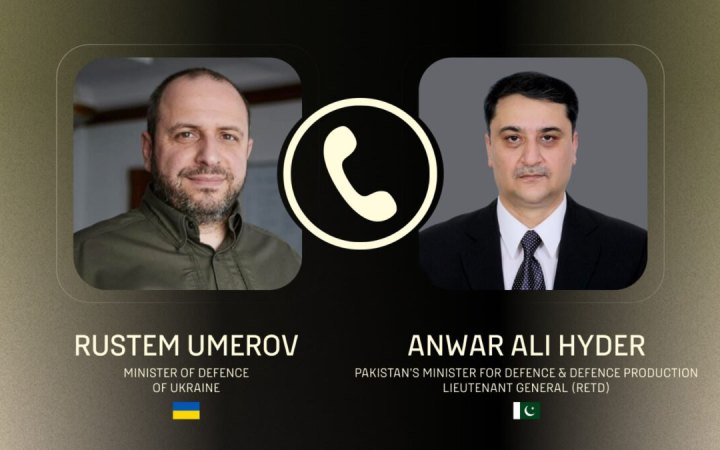 Умєров провів телефонну розмову з міністром оборони Пакистану
