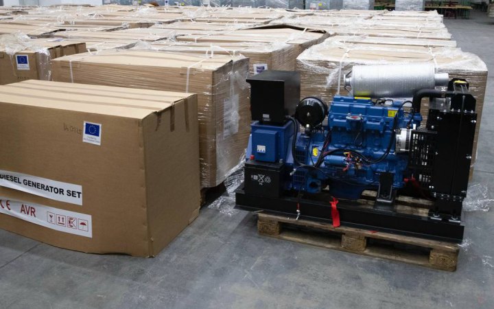 Євросоюз передав Києву другу партію енергообладнання