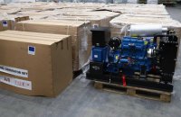 Євросоюз передав Києву другу партію енергообладнання