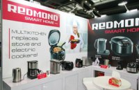 Міжнародна група компаній Redmond заявляє про рейдерське захоплення ТОВ "Редмонд-Україна"