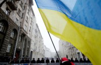 Осколки пам'яті. 2 січня. "Ви присягали українському народу"