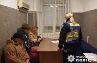 Поліція: встановлено всіх учасників відео з перекриттям дороги за участю неповнолітніх 