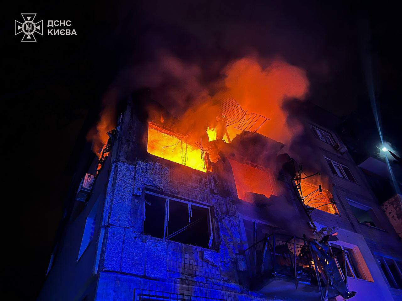 Наслідки атаки РФ на Киїа 28 вересня 2025 року