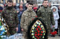 В Киеве простились с погибшим у Мариуполя бойцом "Святой Марии"