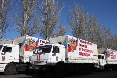Суд у Ростові розкрив інформацію про постачання продуктів російським військовим на Донбас