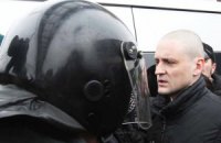 Російським опозиціонерам Удальцову і Развозжаєву винесено обвинувальний вирок