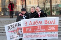 В Беларуси суд над активистами перенесли из-за того, что судья не знает белорусского