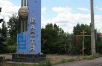 Бойовики обстрілюють позиції українських військових у Щасті