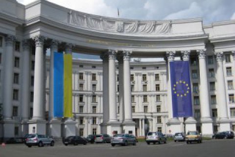МЗС висловило протест РФ у зв'язку з проведенням Економічного форуму в Криму