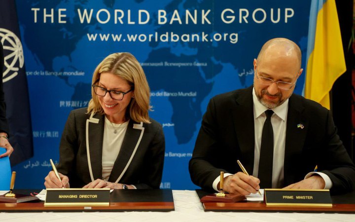Україна отримає від Світового банку додаткові 200 млн доларів 