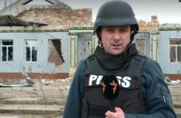 Журналіст Дмитро Євчин отримав поранення під час зйомок телесюжету на півдні України