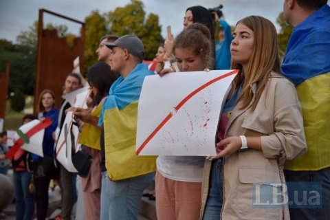На Майдане в Киеве прошла акция против выдачи Цемаха России